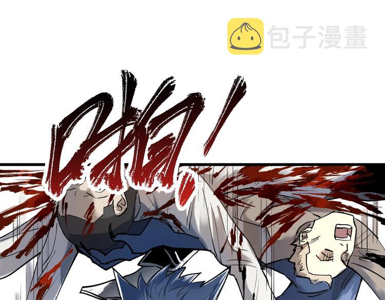 第67话 获胜？！209