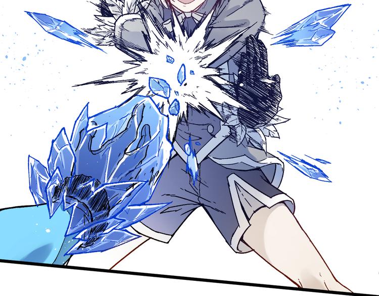 第110话 从天而降92