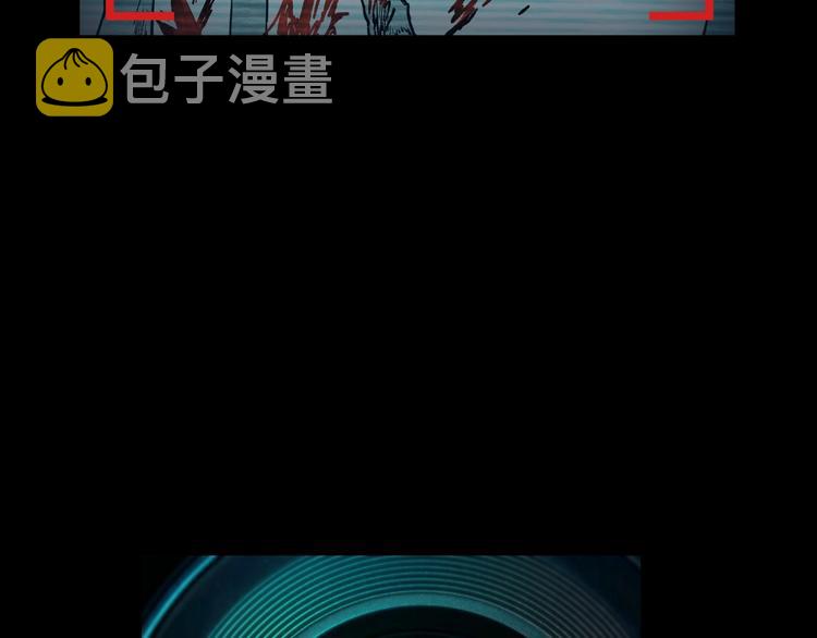 第60话 苍狼王出动35