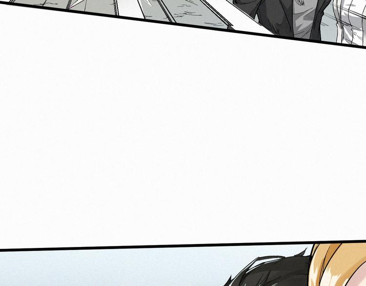 第35话 楚风vs银翅天神57
