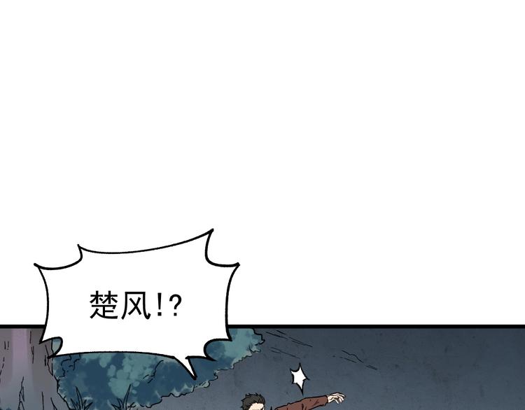 第53话 还不够！14