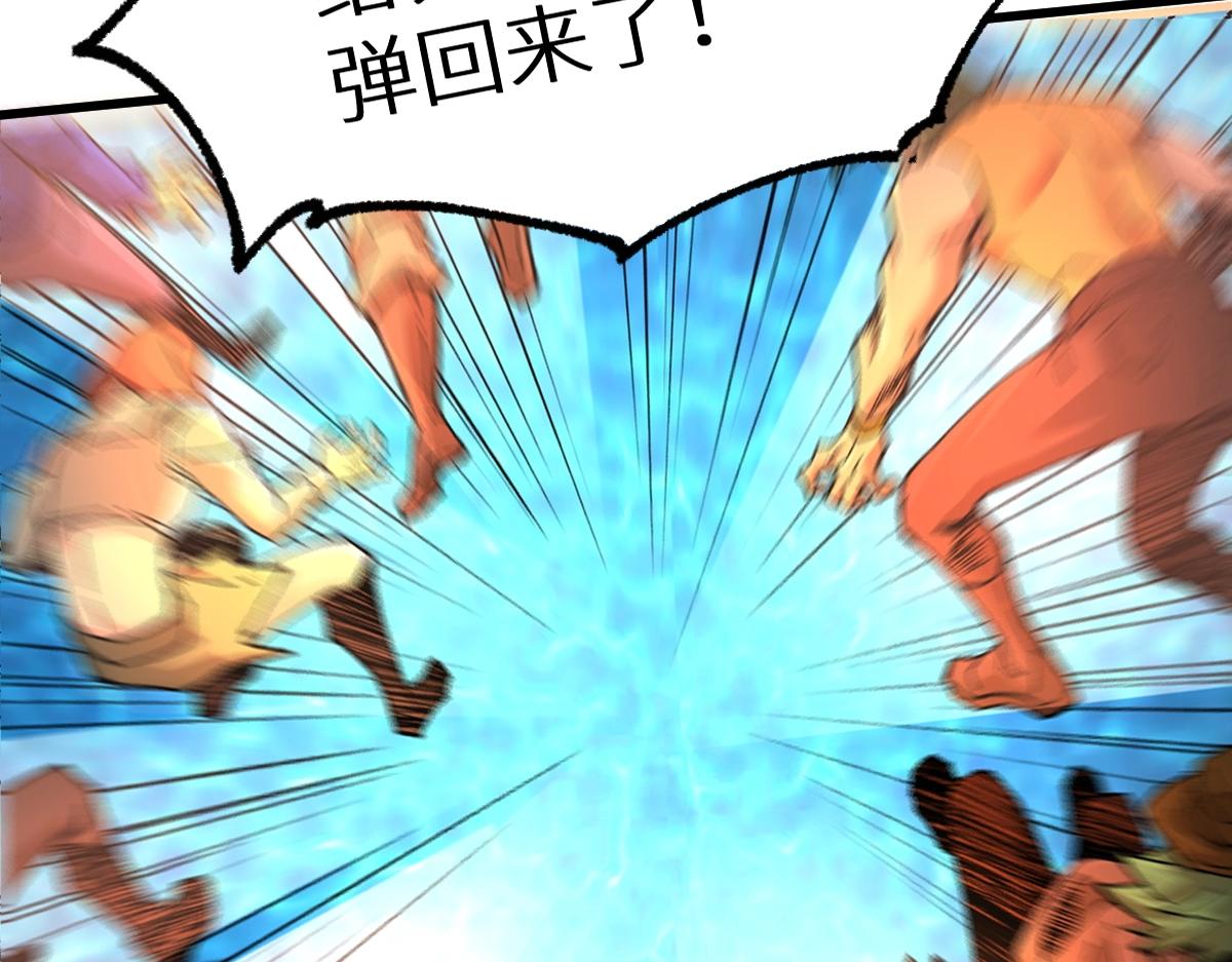 第159话 结界112