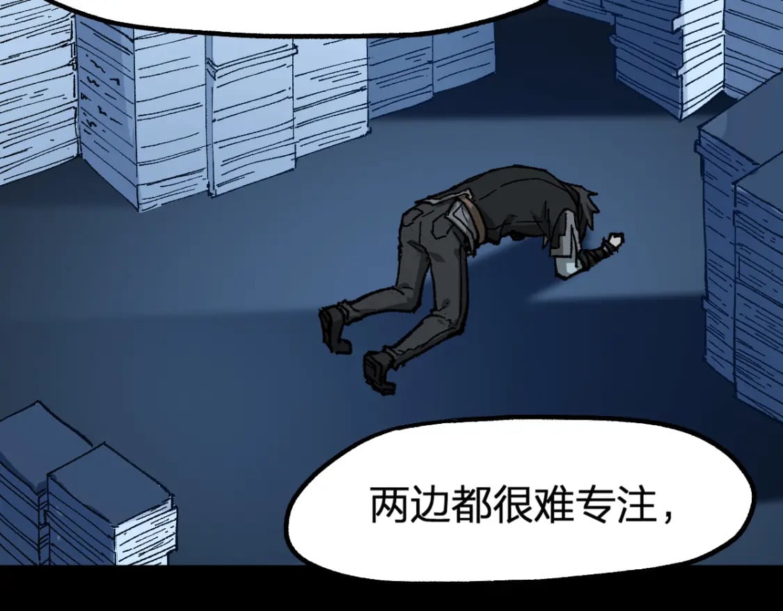 第238话 读书是唯一的出路111