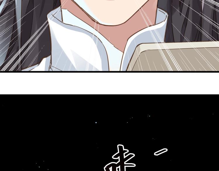 第44话 最后一刻35