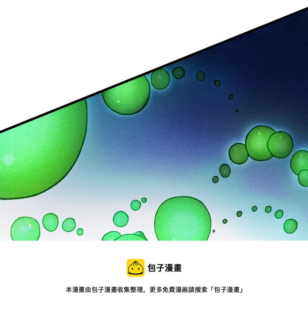 第163话 漫天核弹璀璨！76