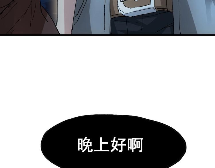 第53话 还不够！5