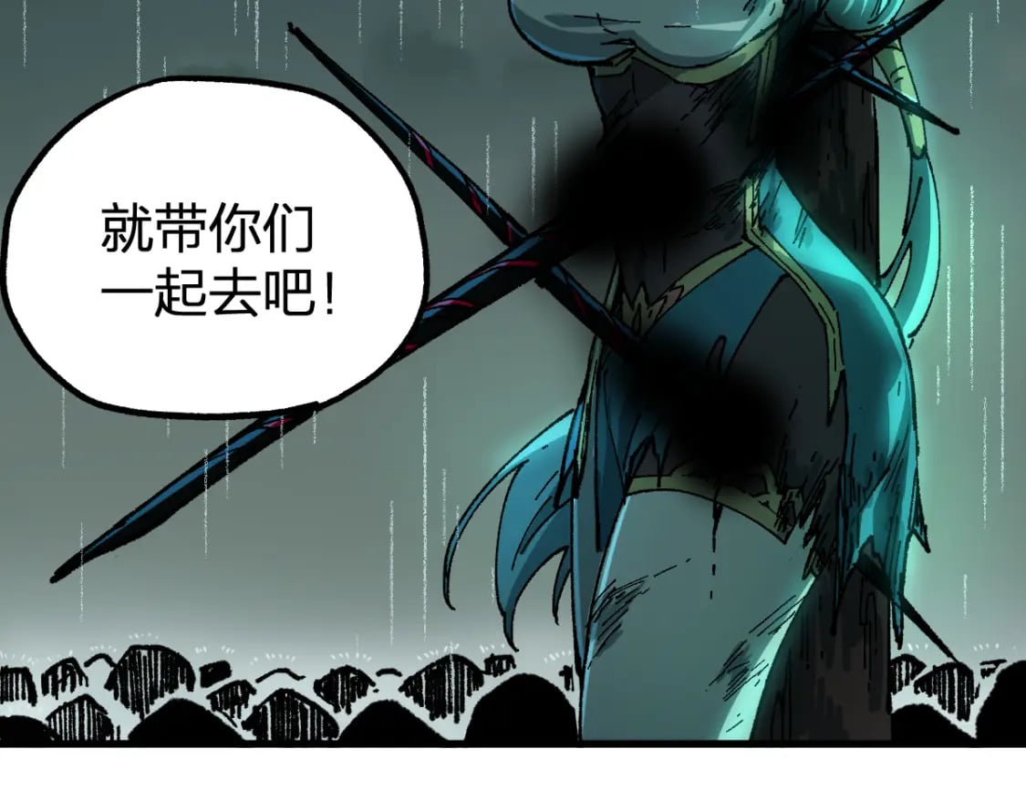 第215话 大战开始！130