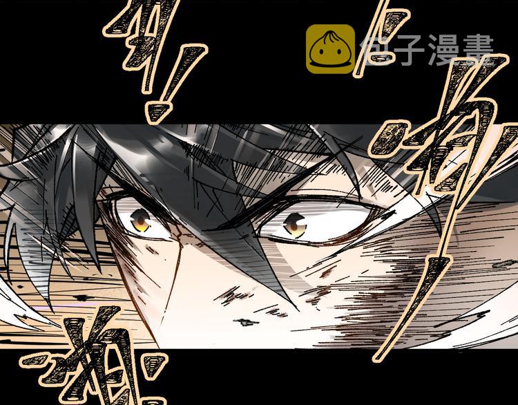 第89话 老祖显身盘山40