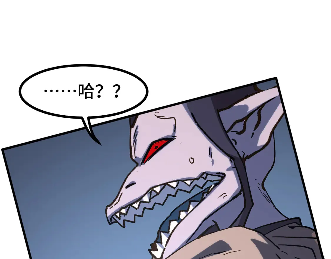 第269话 亲卫队集结81
