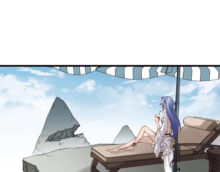 第36话 楚风被虐！100
