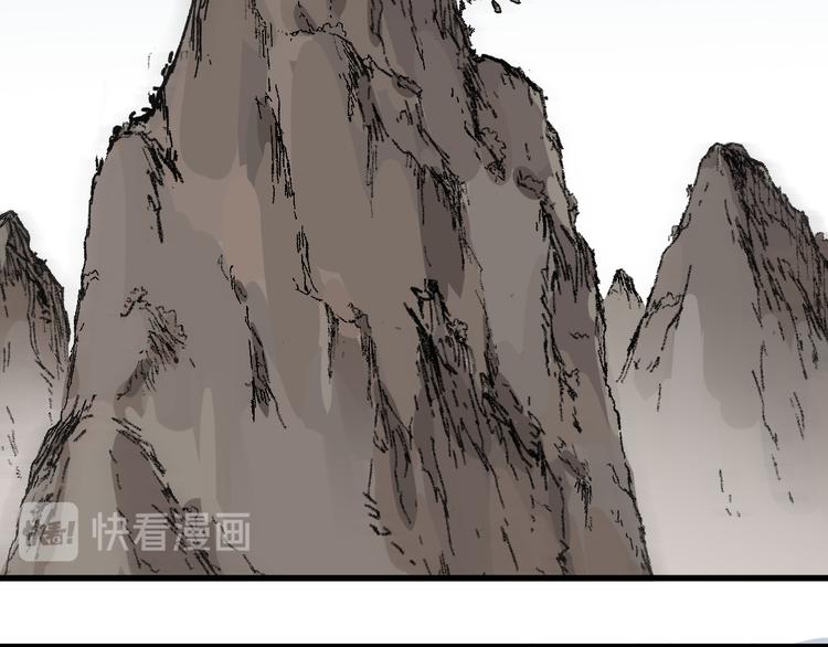 第91话 楚风+狼王vs老祖129