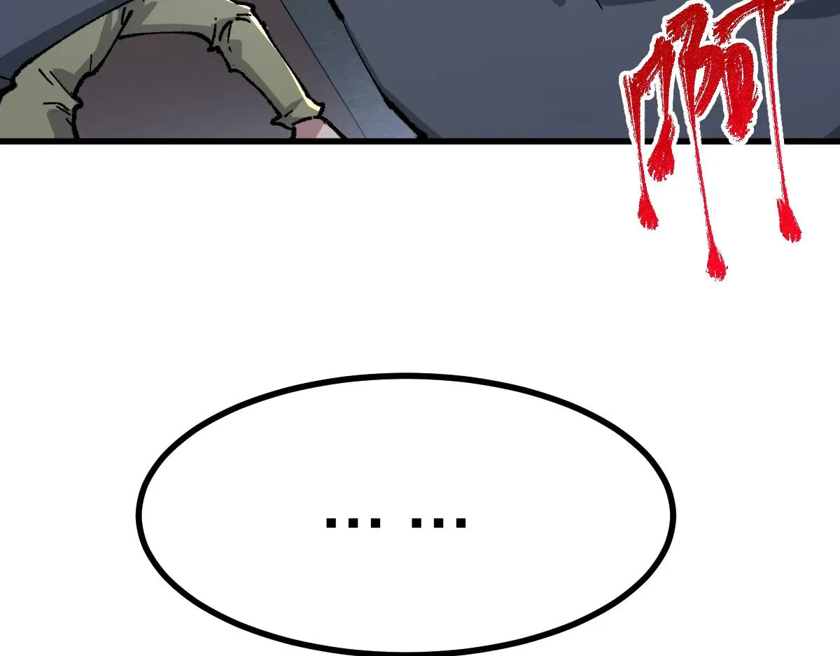 第274话 残火154