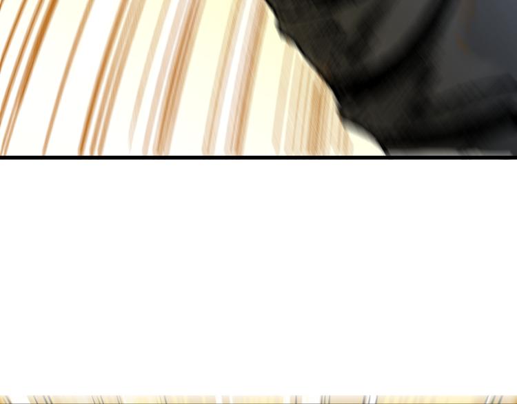 第81话 王级的代价！117
