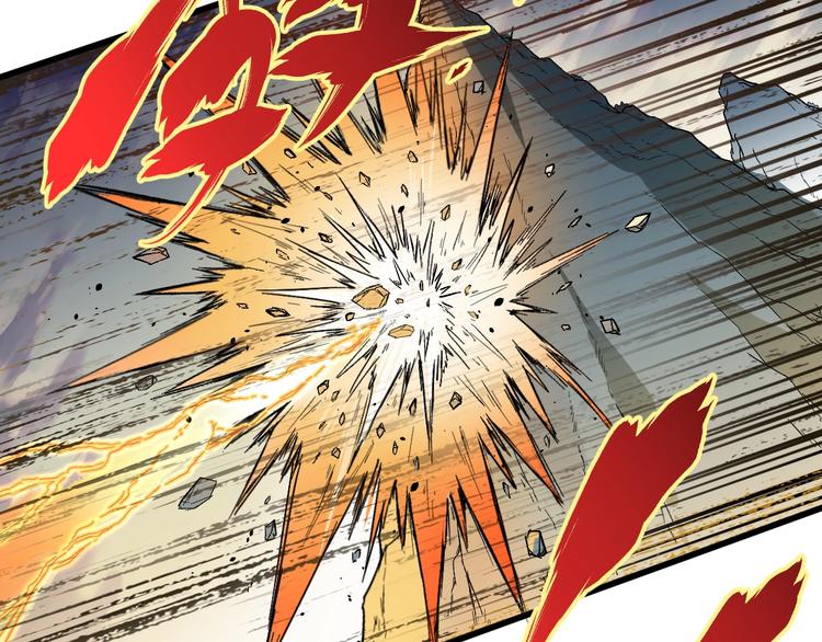 第36话 楚风被虐！93