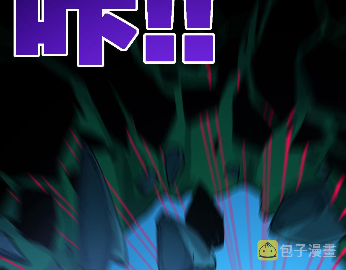 第201话 我，既是东海！！142