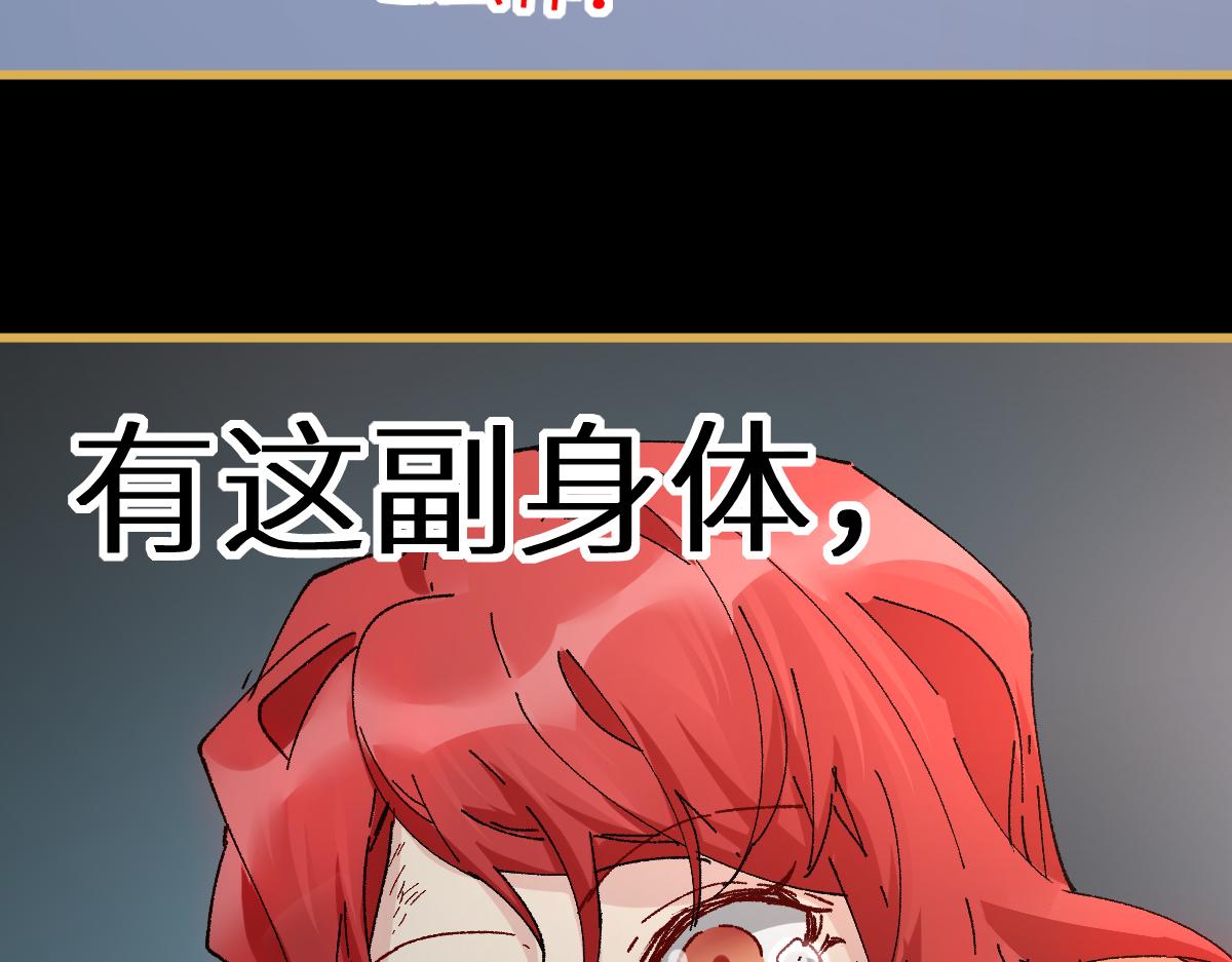 第151话 圣城机缘185