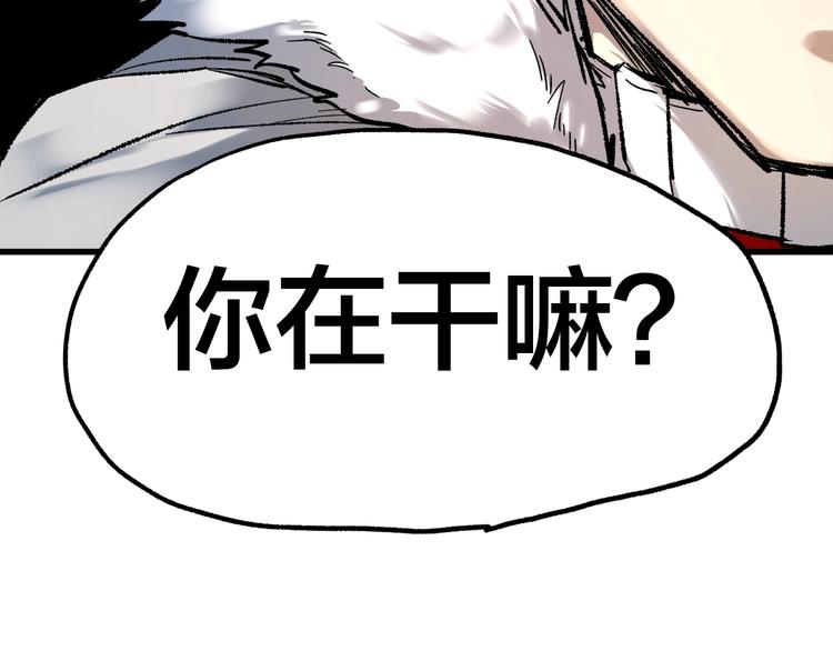 第67话 获胜？！125