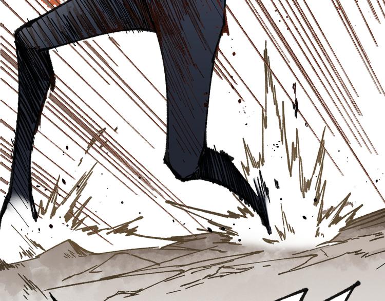 第72话 红烧苍狼王？？？56