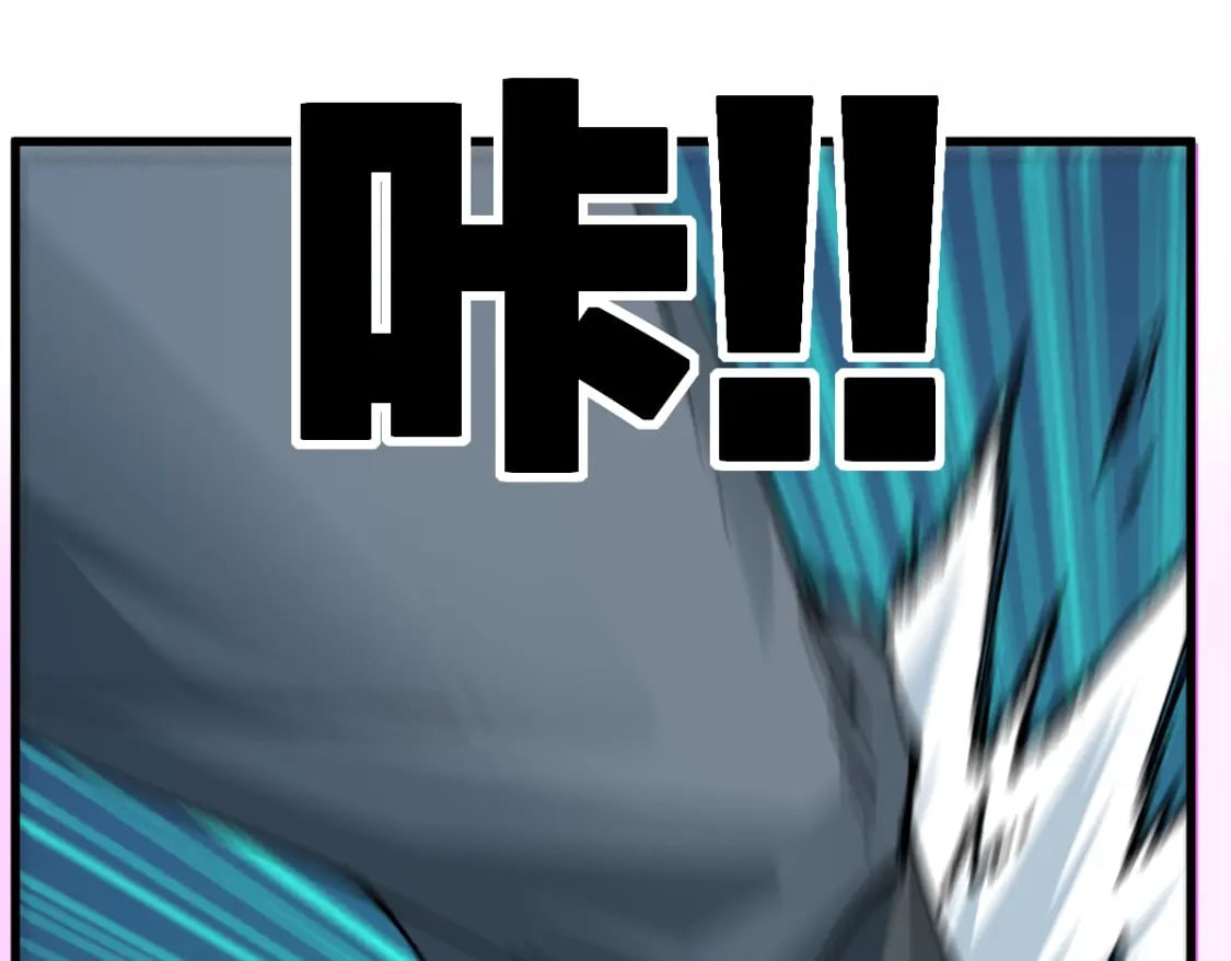第211话 激斗！88