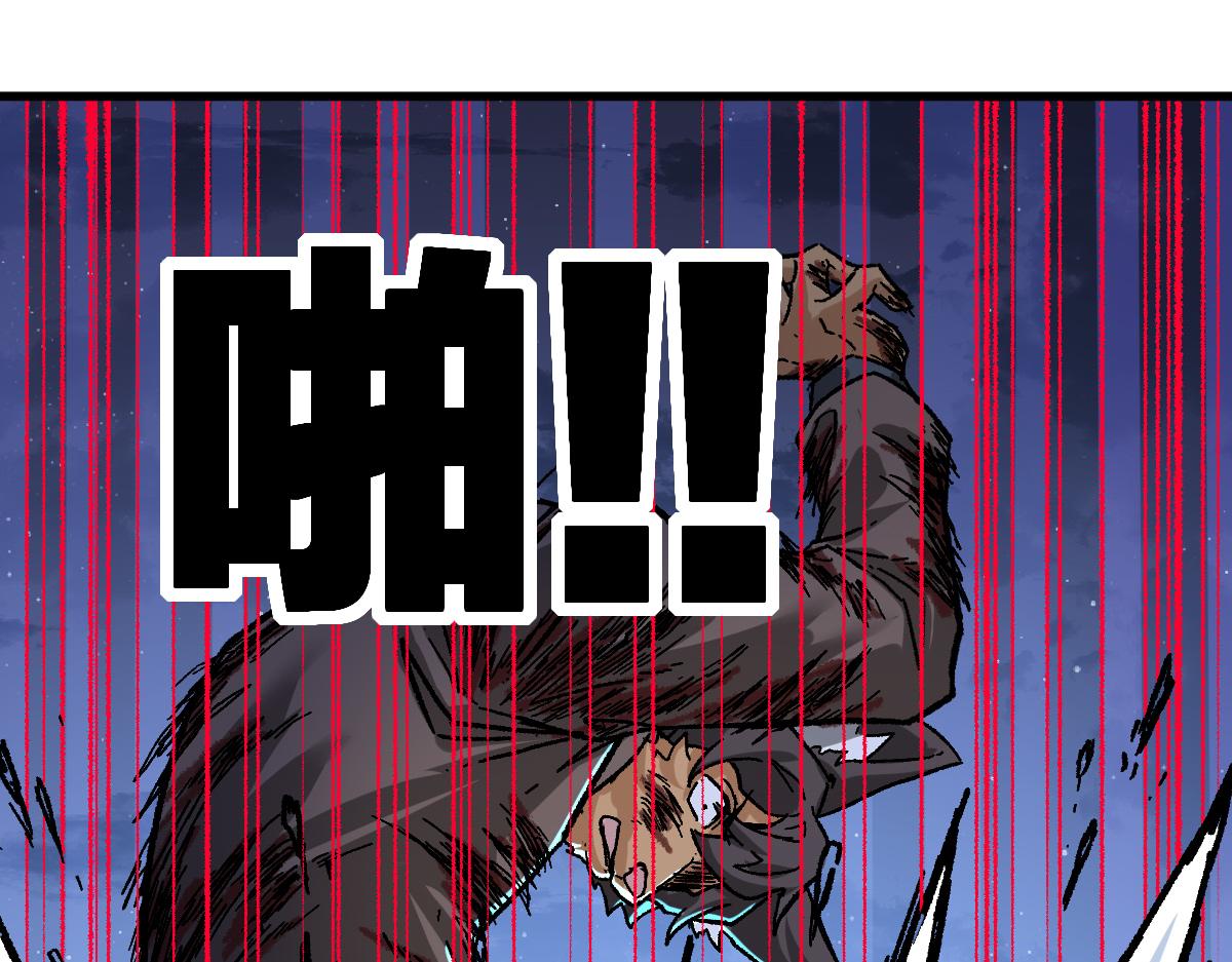 第189话 烧烤席勒！72