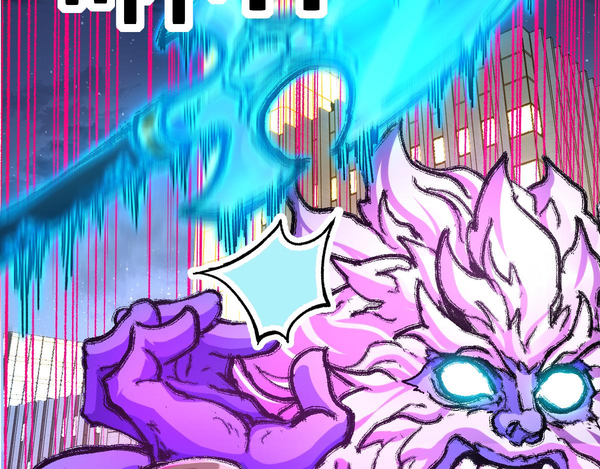 第195话 收货！131