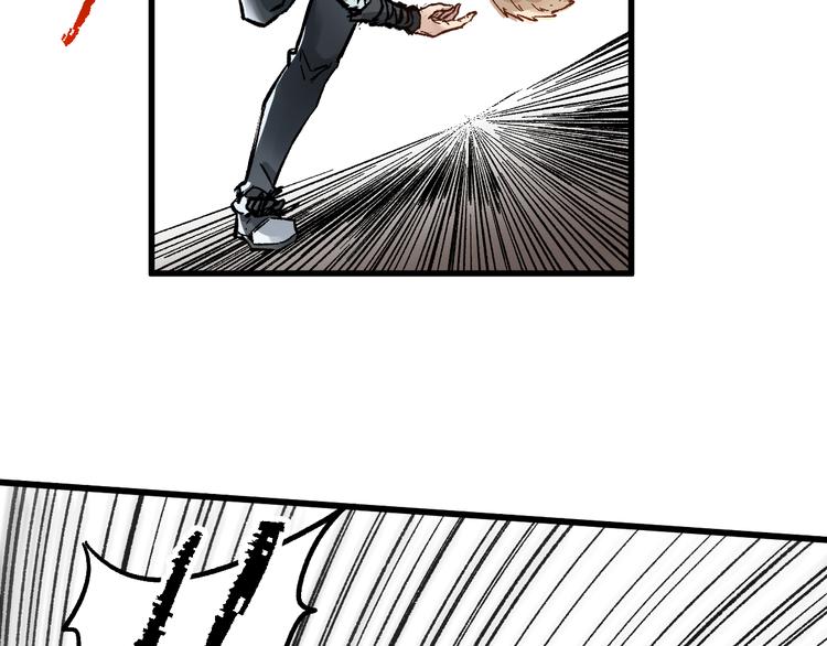 第78话 无能狂怒？10