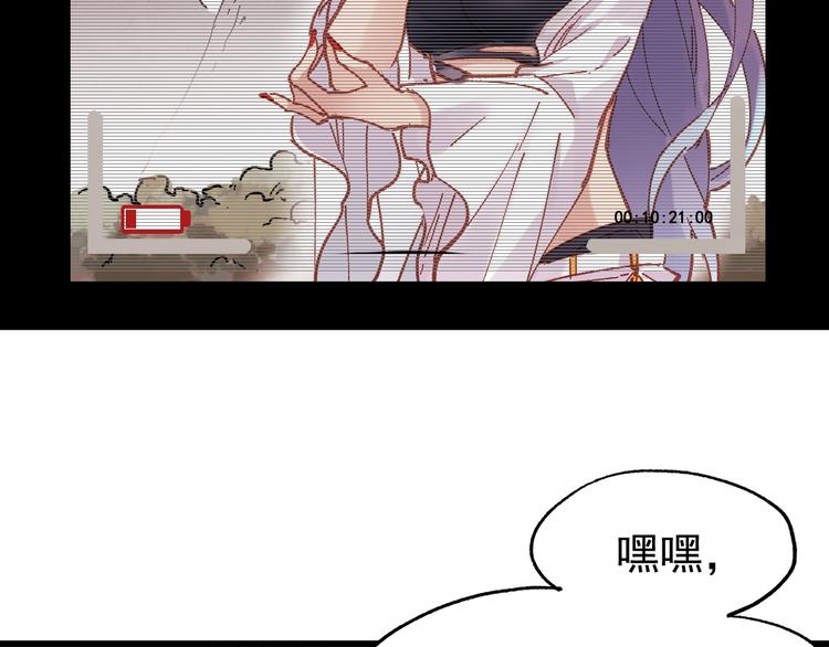 第39话 色诱？40