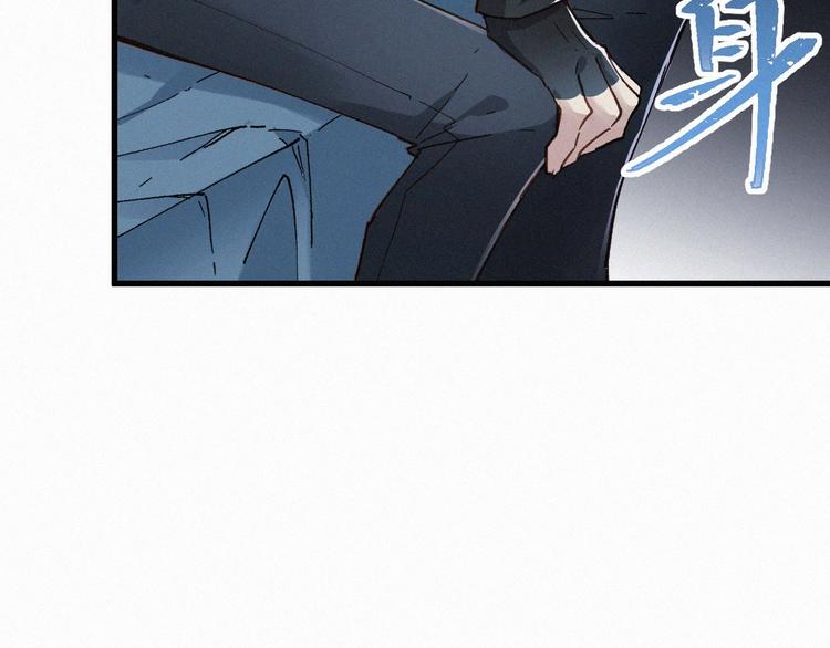 第30话 上山！<(｀^´)>110