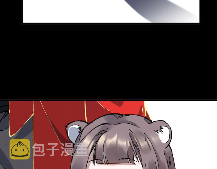 第124话 昨日温馨104