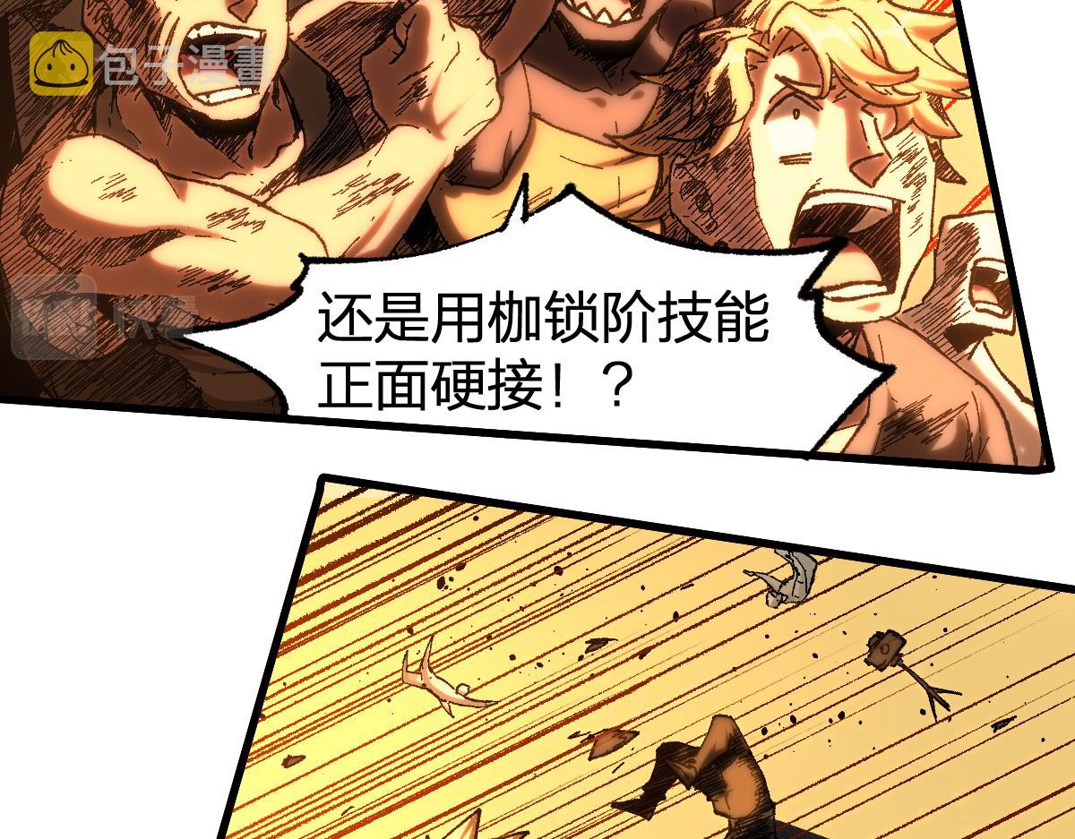 第178话 一战惊天下98