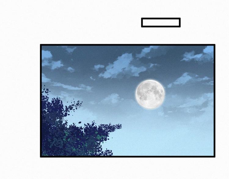 第30话 上山！<(｀^´)>104