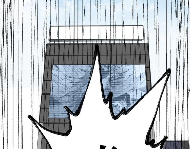 第72话 红烧苍狼王？？？114