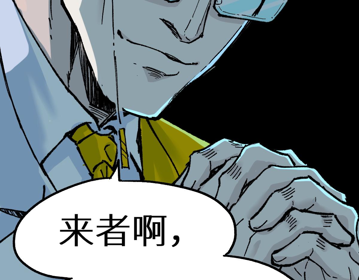 第148话 扔回去！177