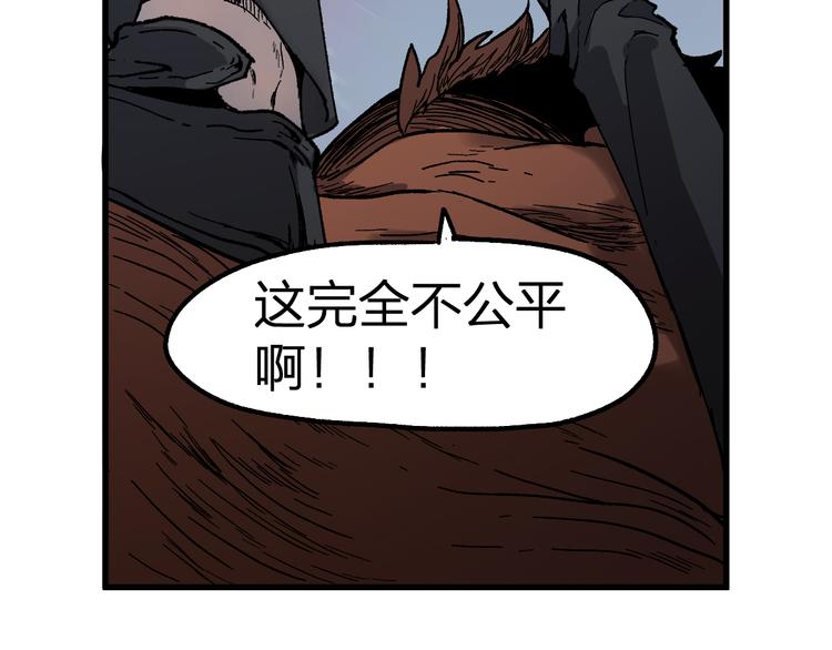 第125话 西方龙王来袭90
