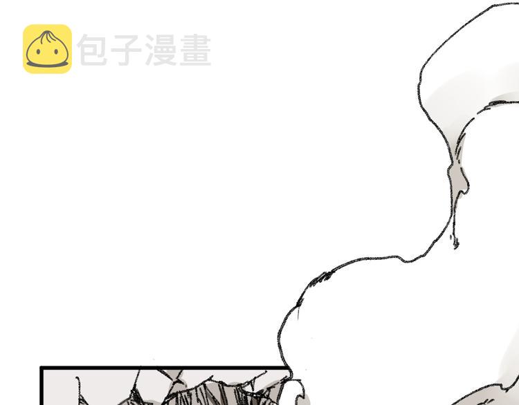 第78话 无能狂怒？111