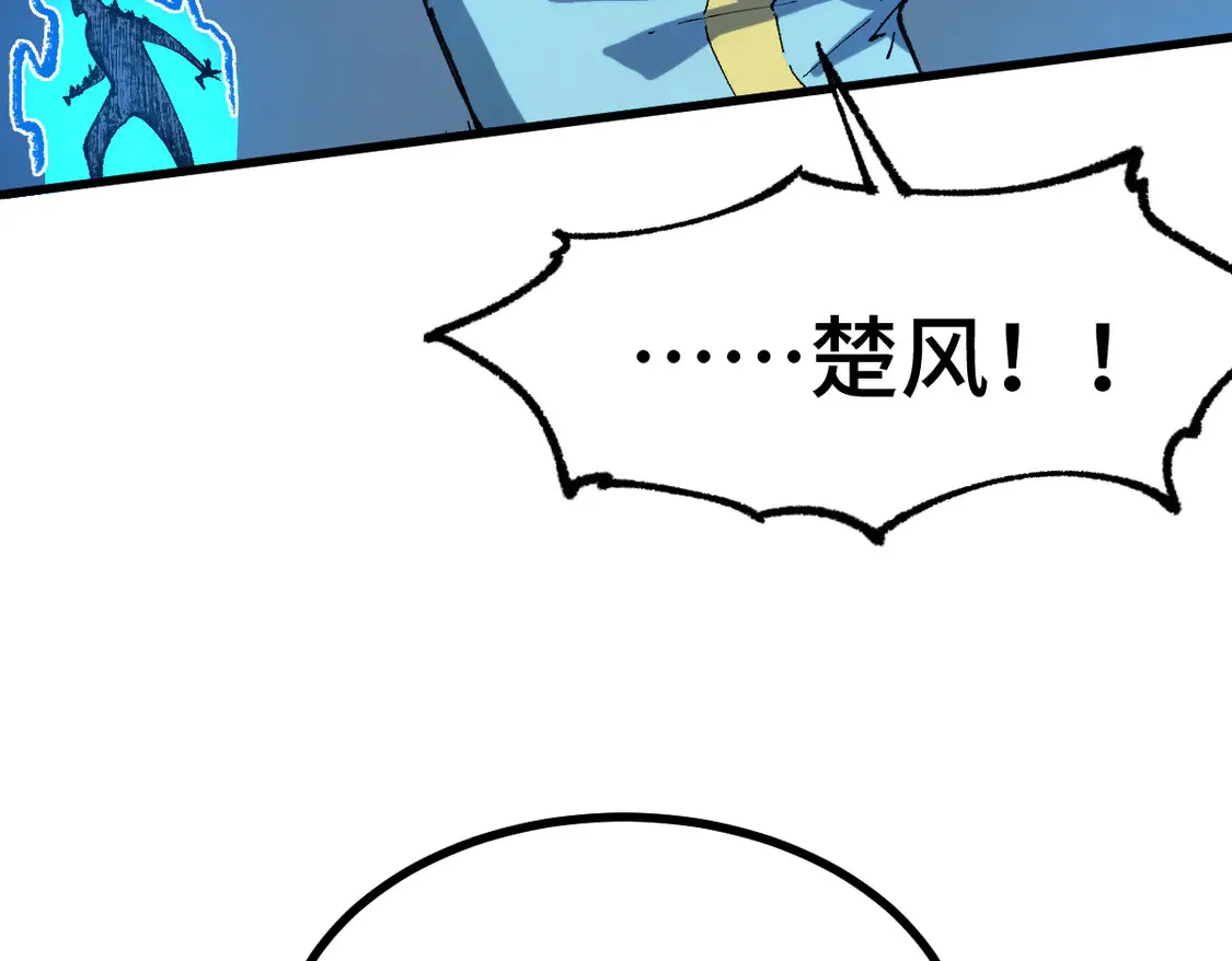 第267话 空投92