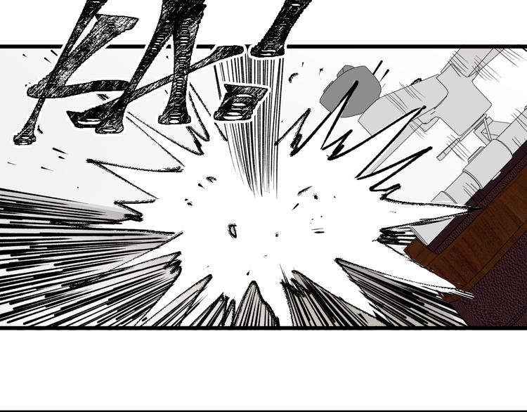 第75话 冤家碰面？？！108