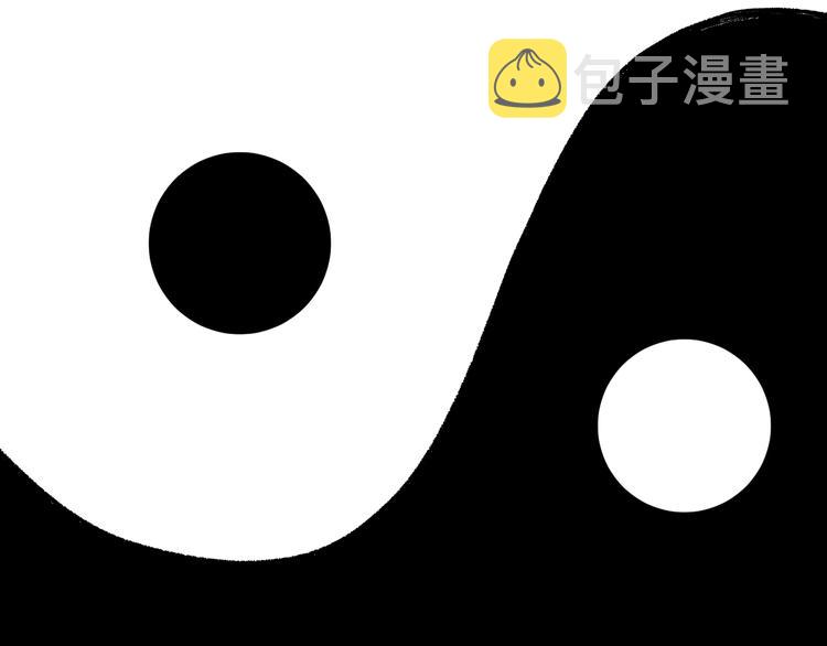 第69话 前所未有的一拳184