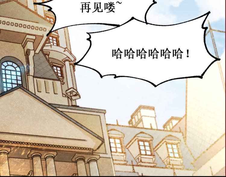 第141话 暴揍18