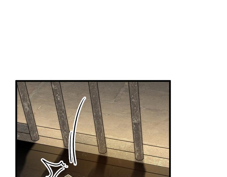 第105话 十王宣言141