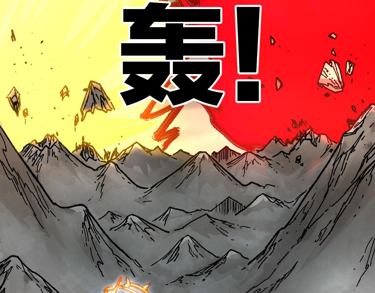 第184话 大战席勒102