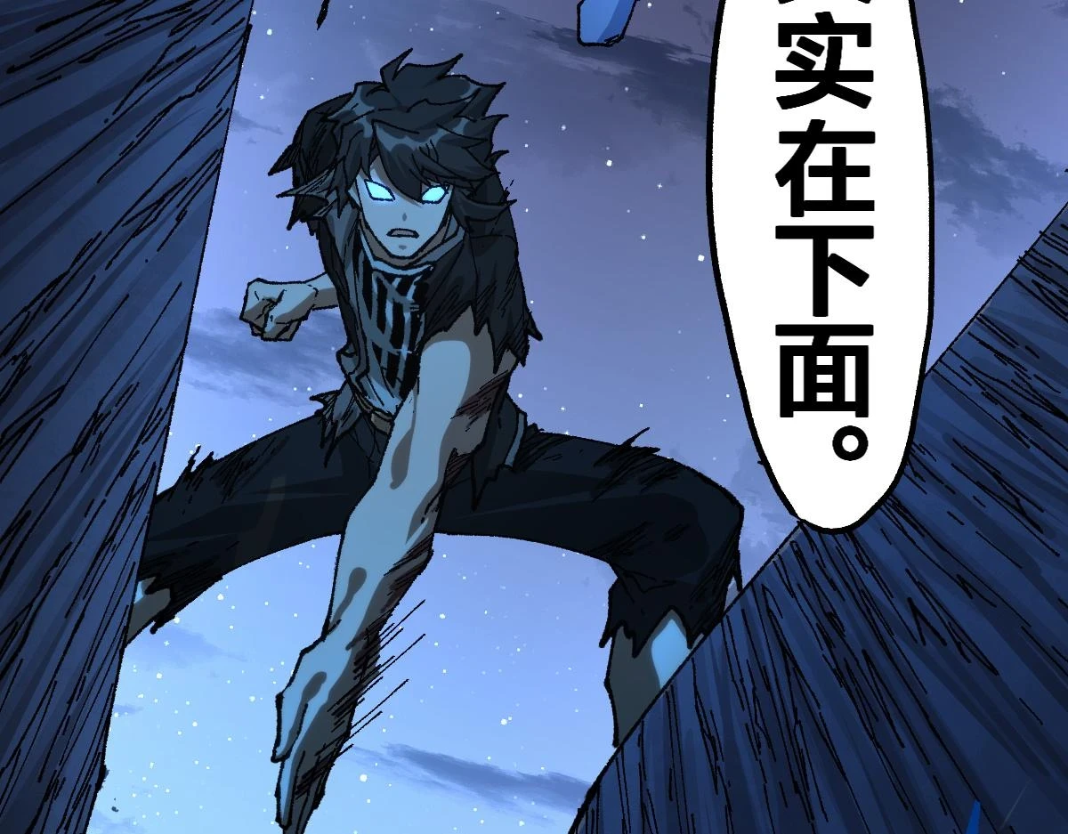 第208话 大杀四方！73
