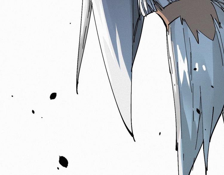 第33话 银翅天神出动！121
