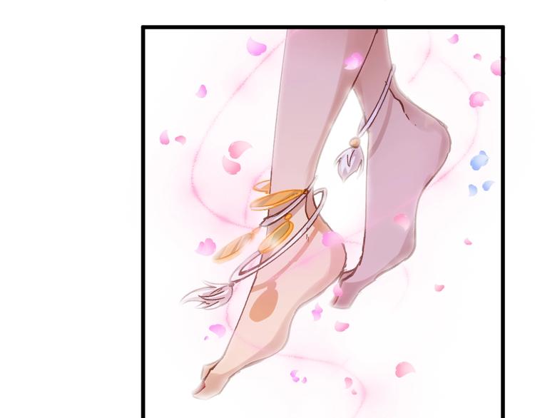 第39话 色诱？17