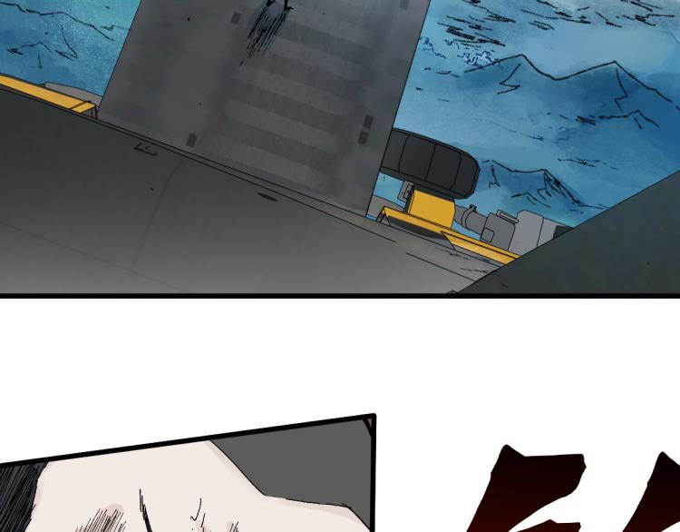 第134话 最后的墓场！63