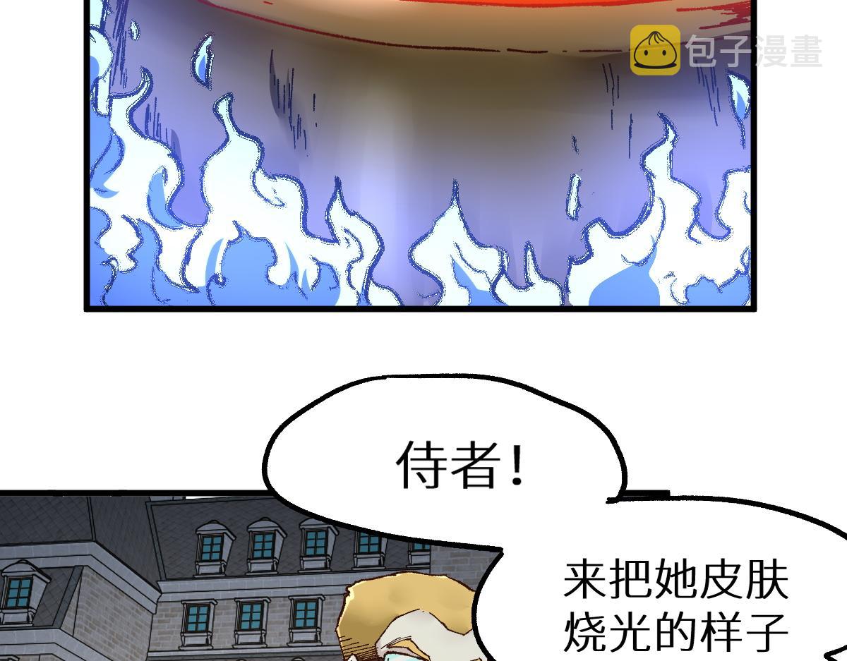 第149话 终极武器168