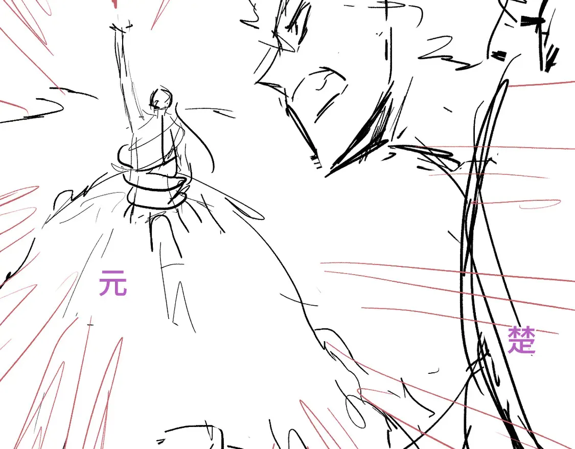 第267话 空投150