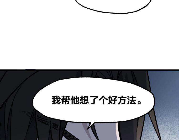 第122话 空投到账！43