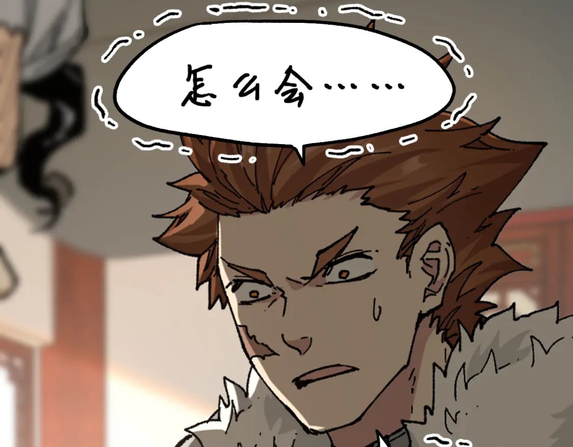第215话 大战开始！71