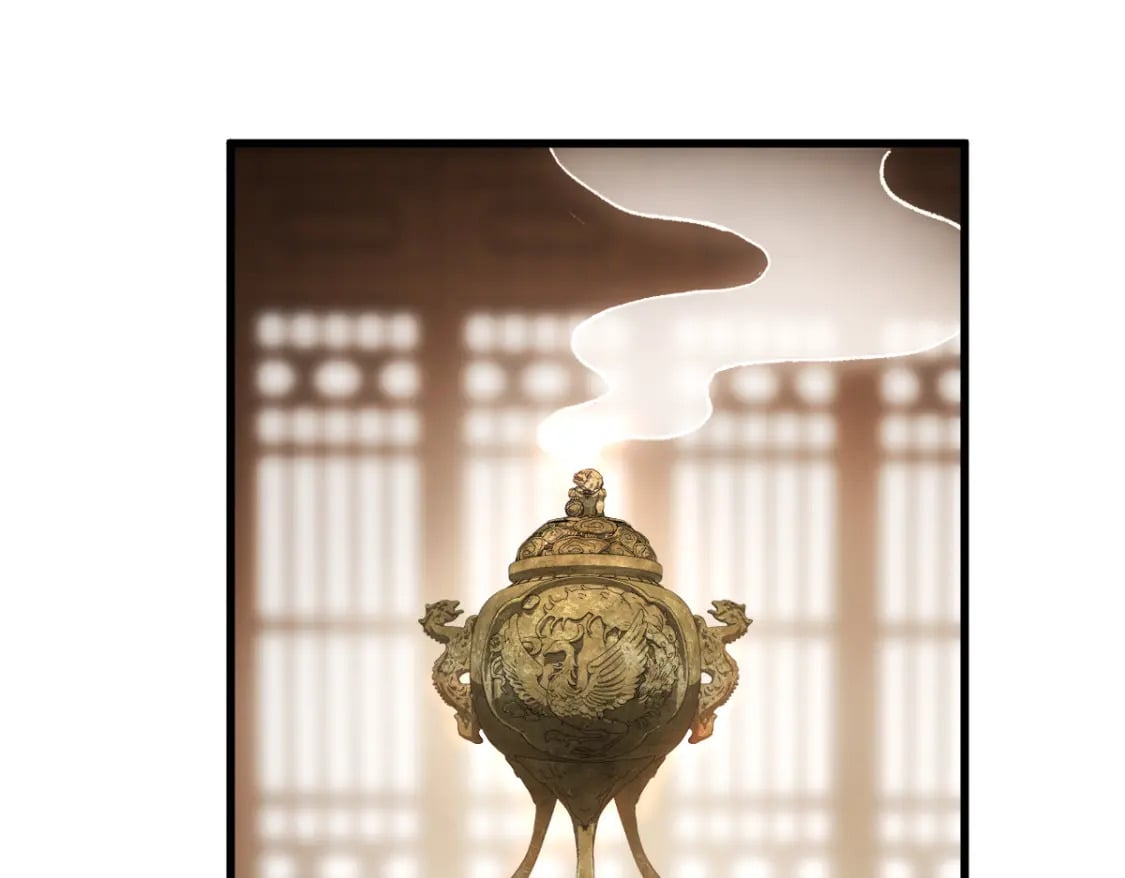第236话 小磨盘！11